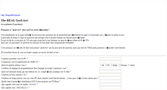 Desktop Screenshot of geektest.nerdvana.me